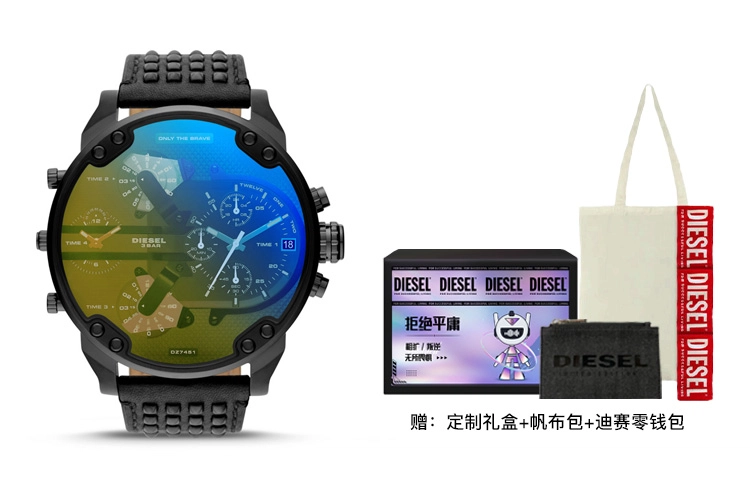 DIESEL 55mm DZ7451