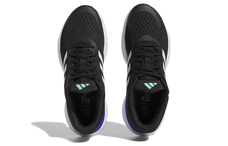 adidas Responsesuper 3.0