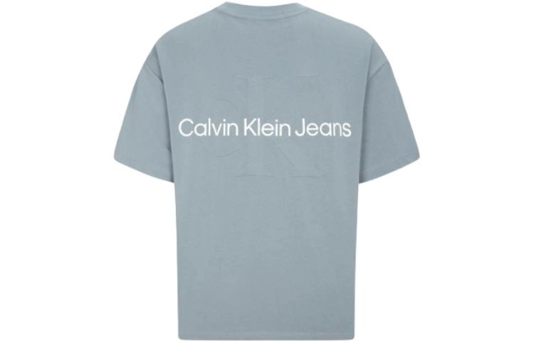 CKCalvin Klein SS23 LogoT