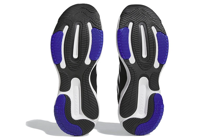 adidas Responsesuper 3.0