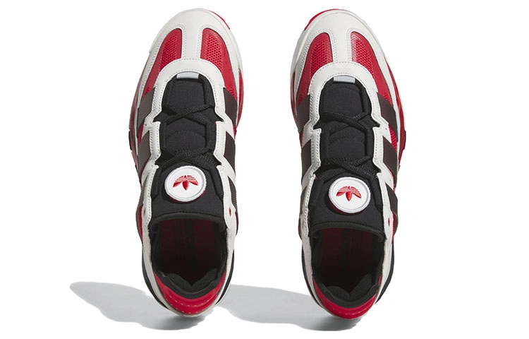 adidas originals Niteball