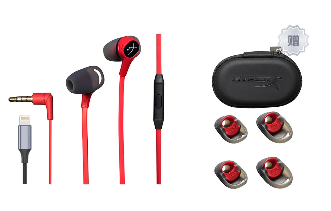 HYPERX Cloud Earbuds