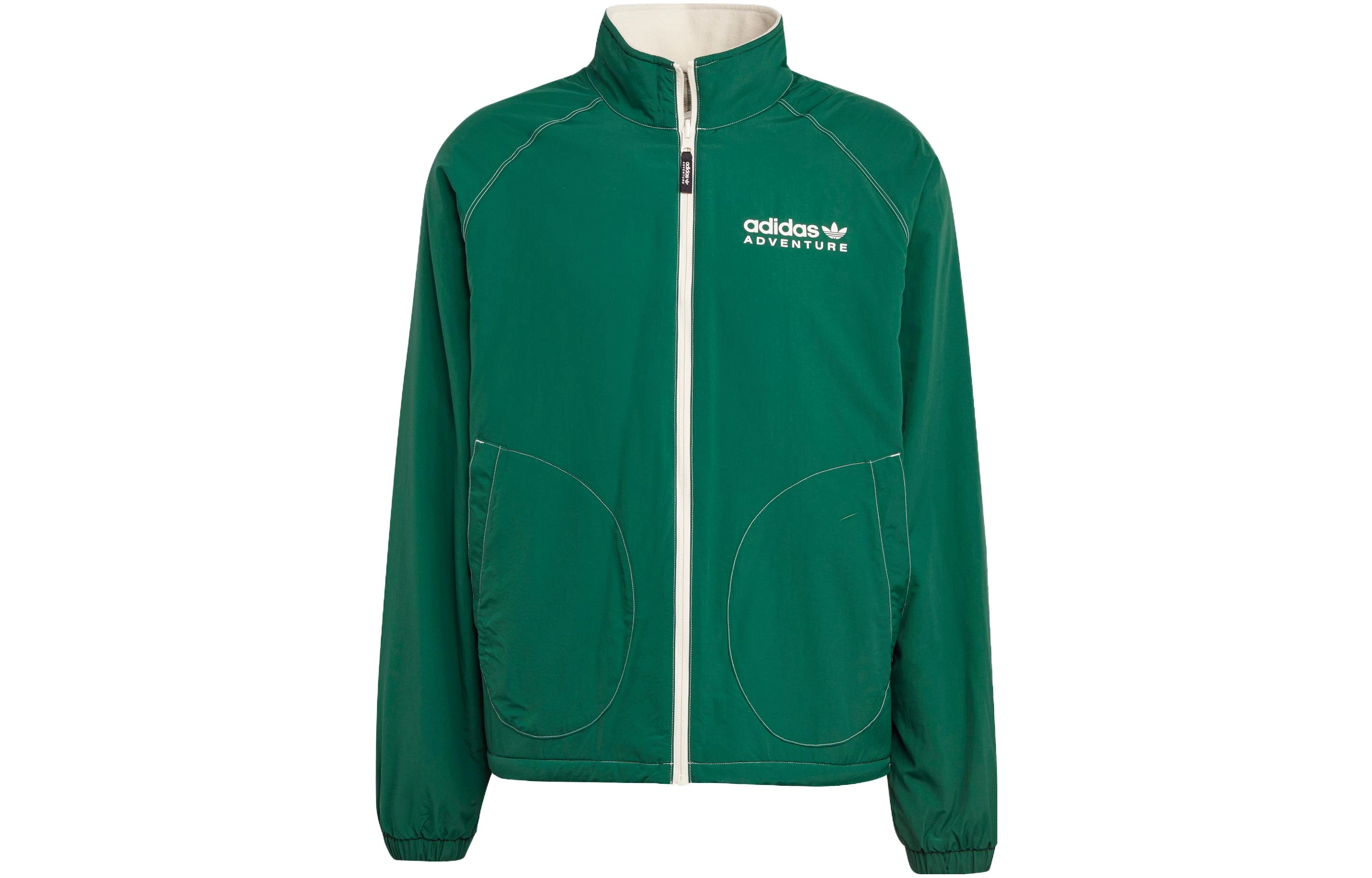 adidas originals Adventure Fc Reversible Polar Logo
