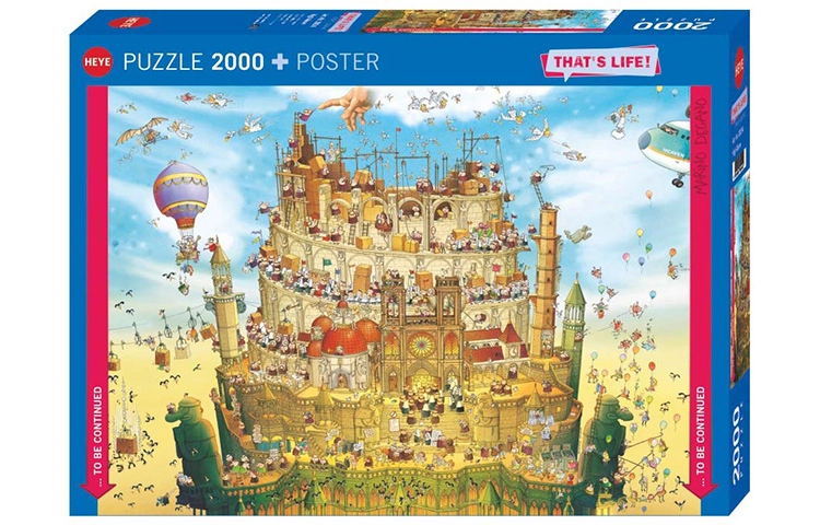 HEYE 2000pcs 30014