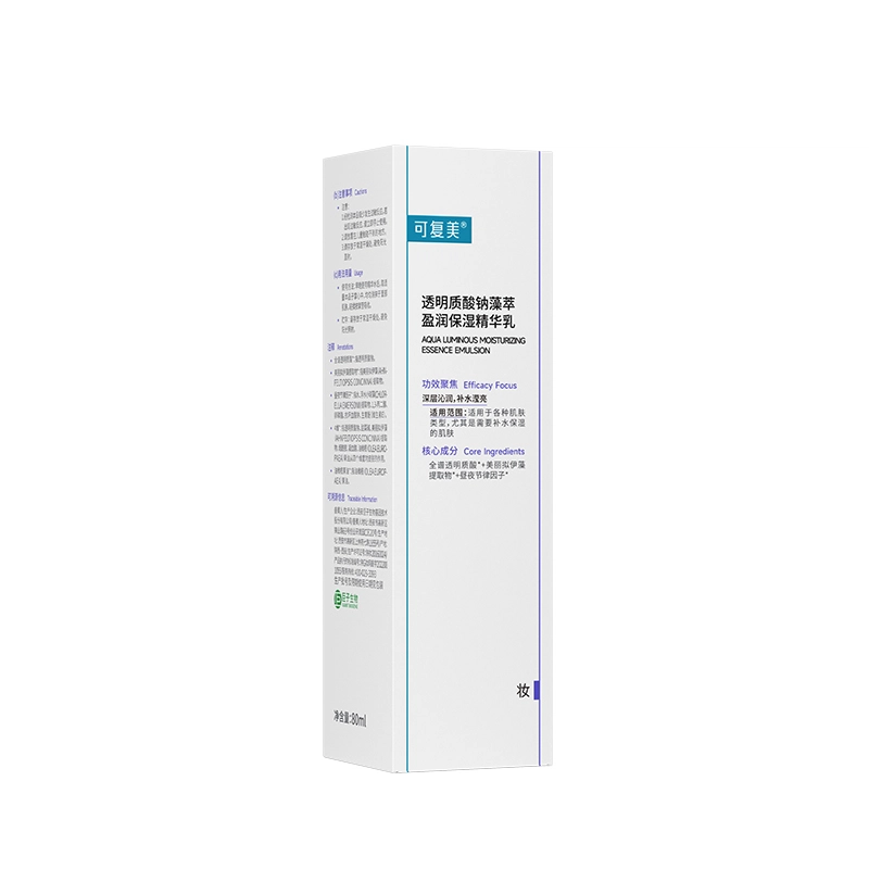 80ml