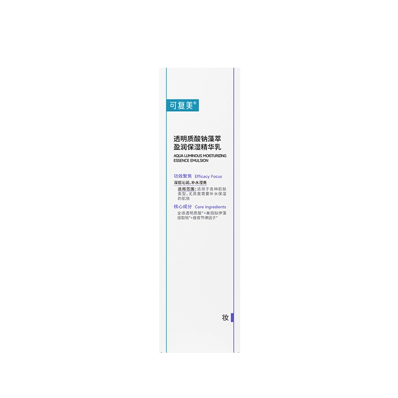 80ml