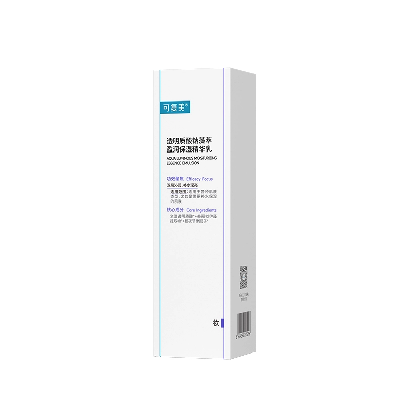 80ml