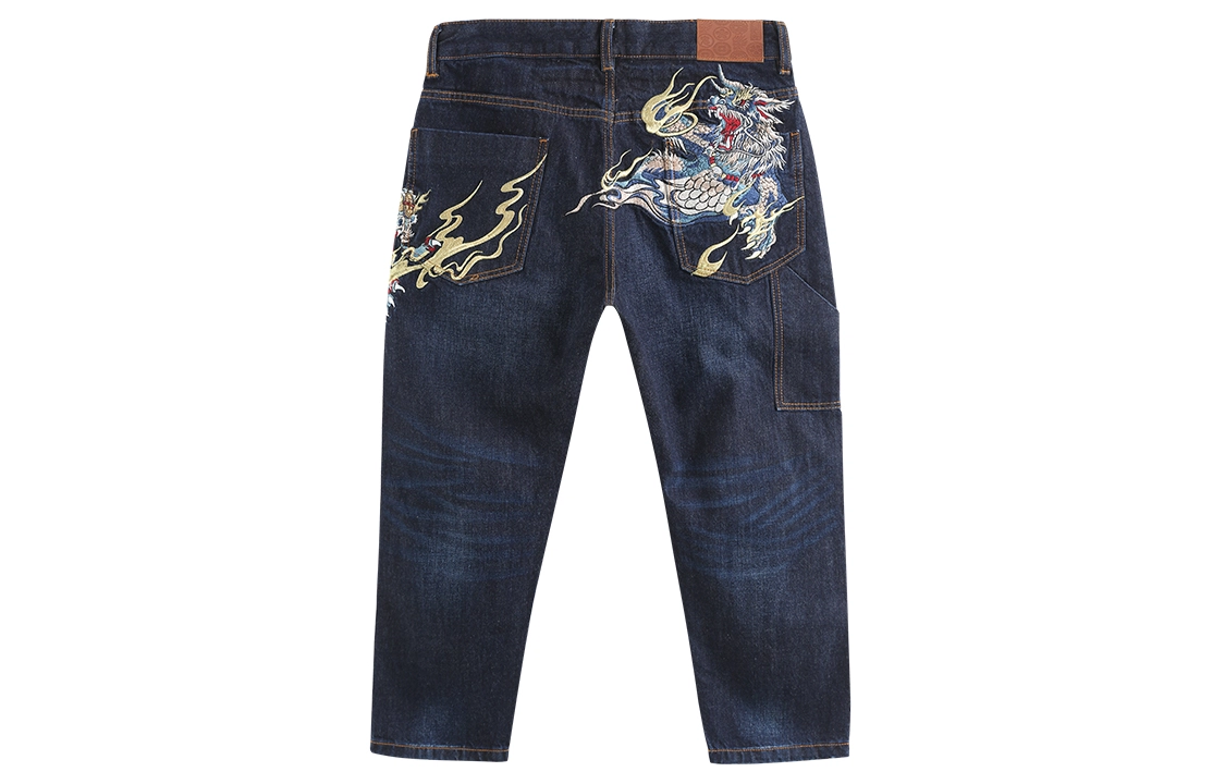 oniarai SS22