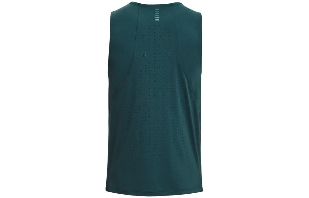 Under Armour Iso-Chill