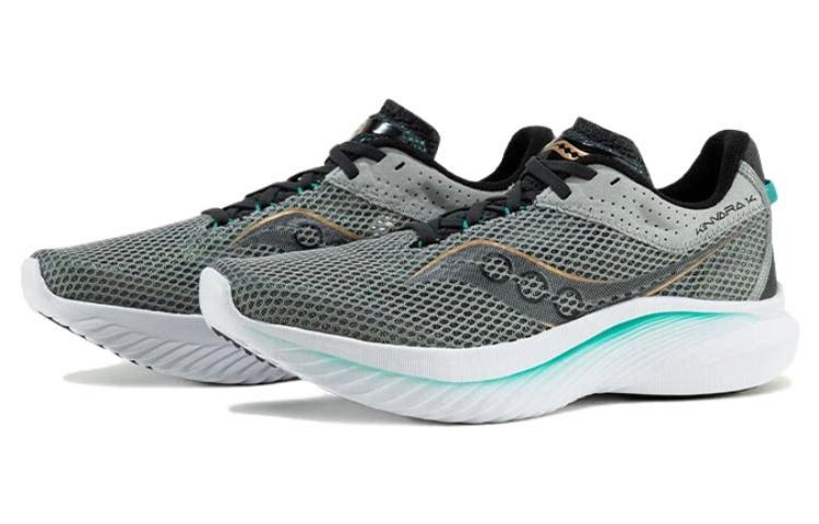 Saucony Kinvara 14