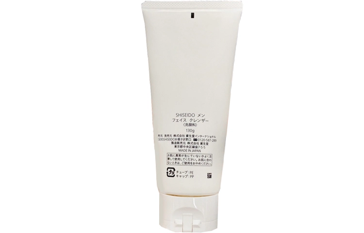 125ml130g+150ml