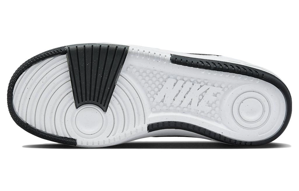 Nike Gamma Force