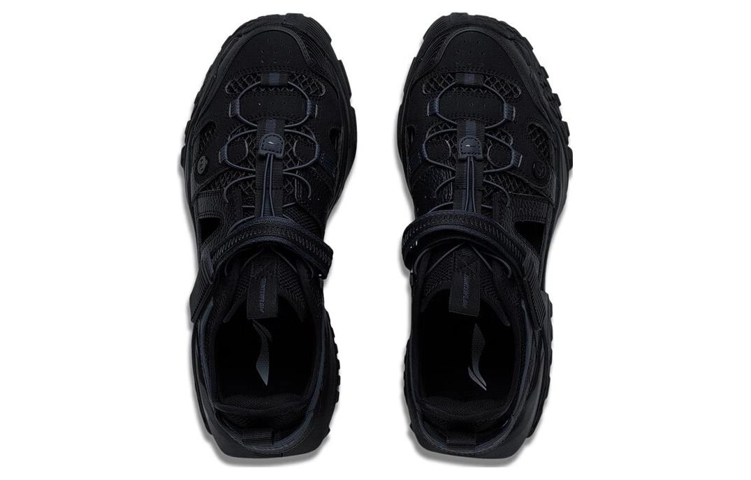 LiNing CF V2