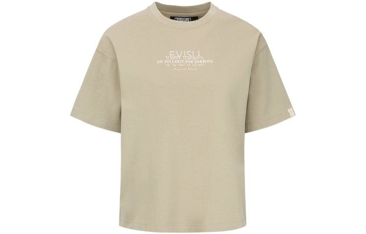 EVISU EVISUKURO T