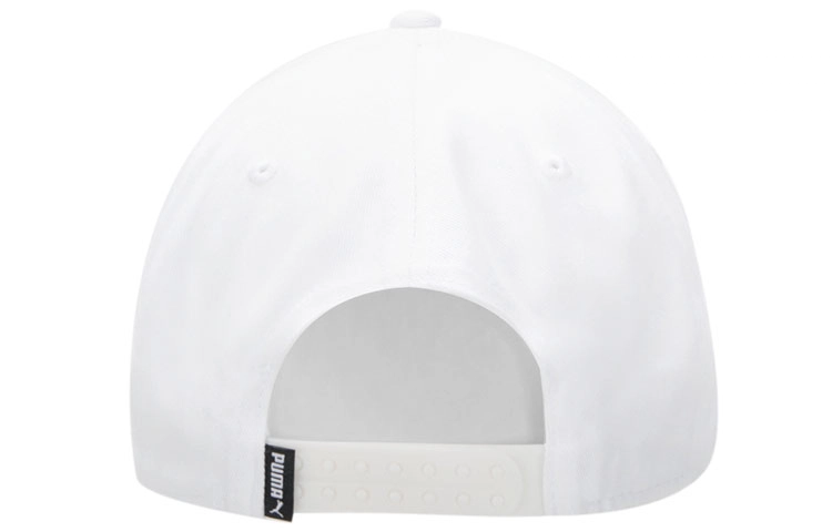 PUMA Visor Pride Cap