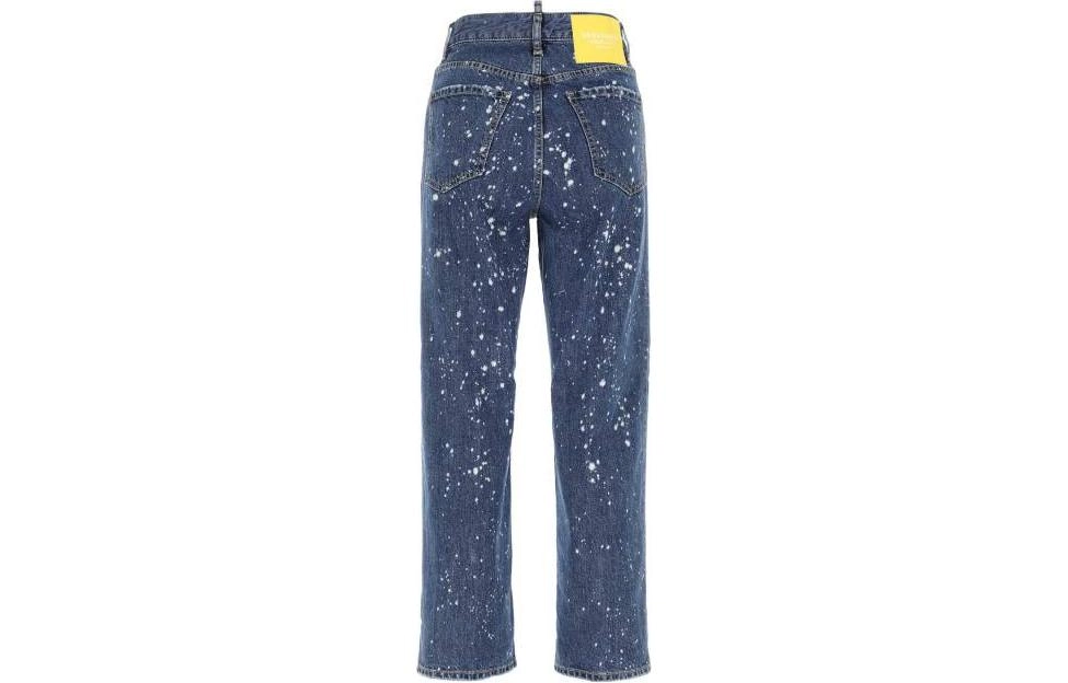 DSQUARED 2 SS23