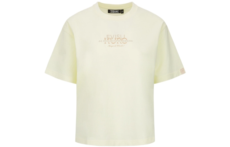 EVISU EVISUKURO T