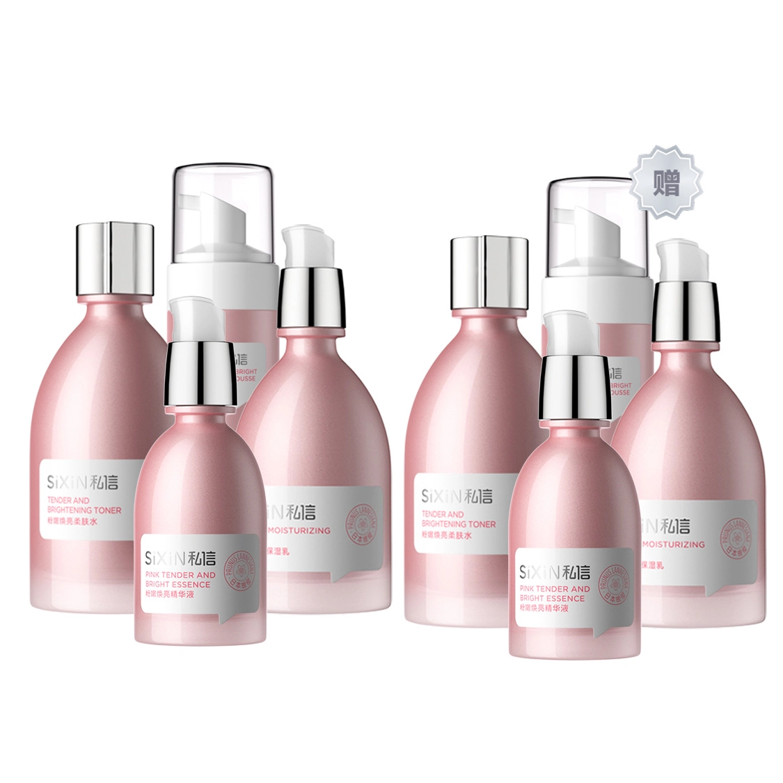 200ml+120ml+130ml+50ml