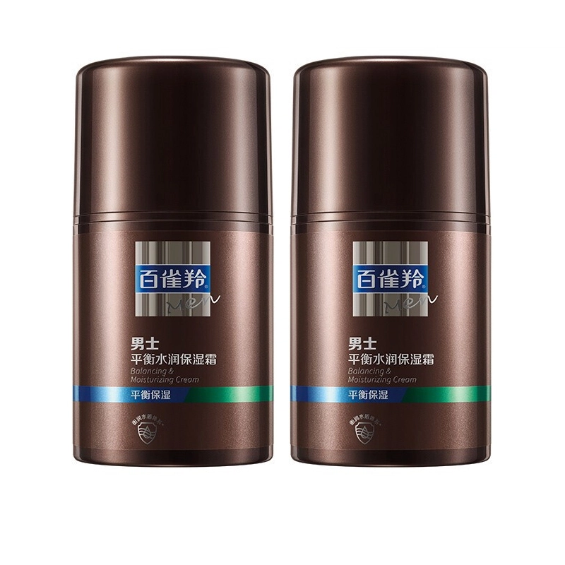 50g*2