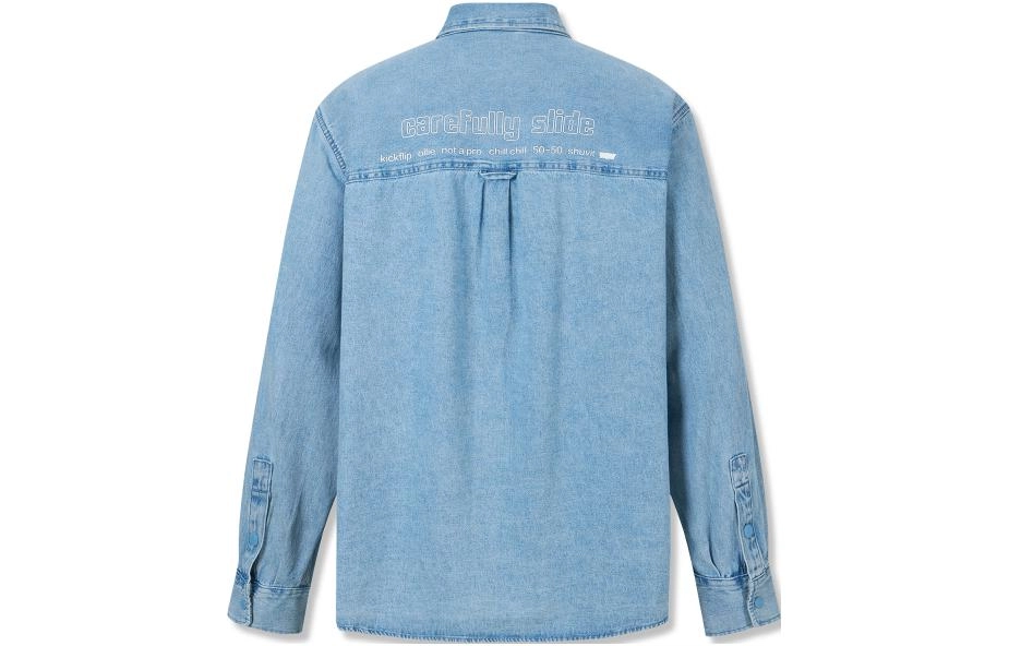 Levis