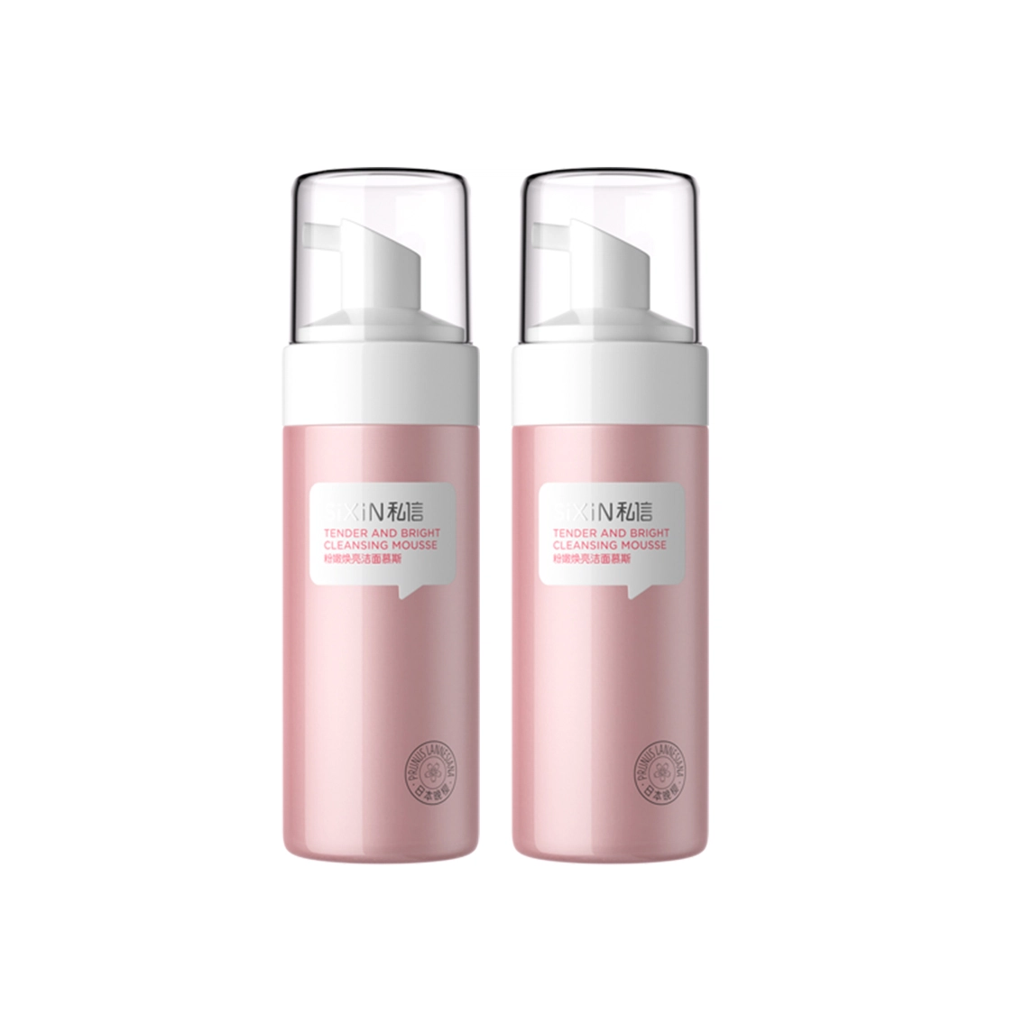 130ml*2