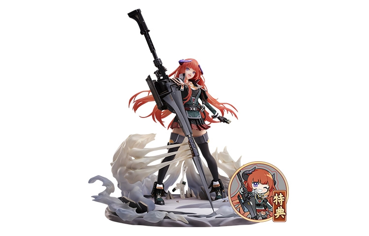 FNEX Ver. 25cm