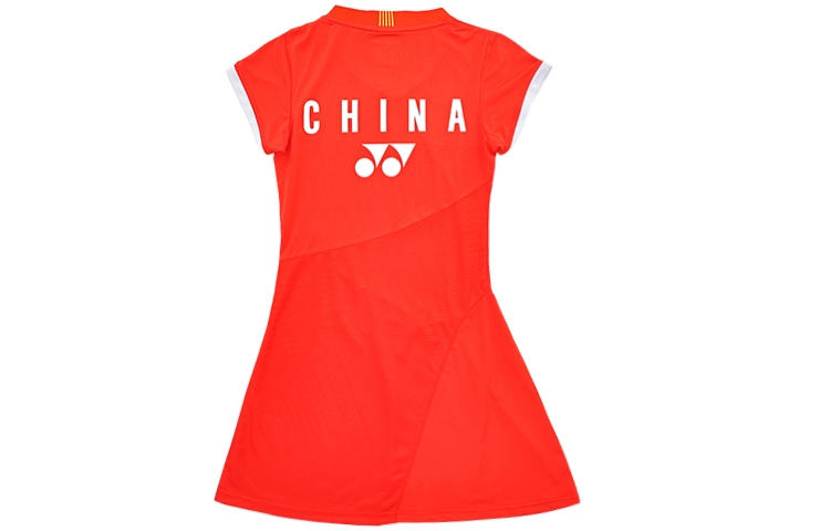 YONEX Logo