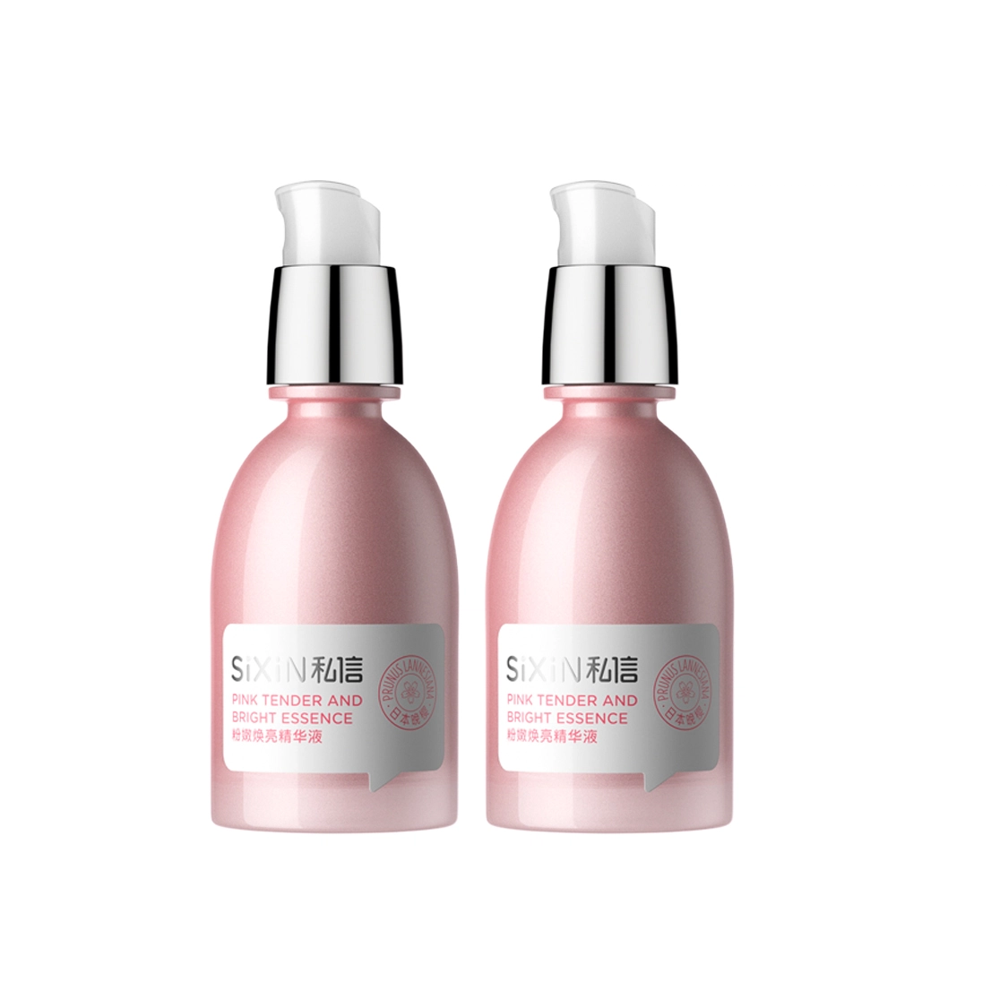 50ml*2