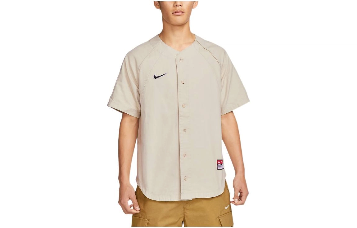 Nike SB Logo