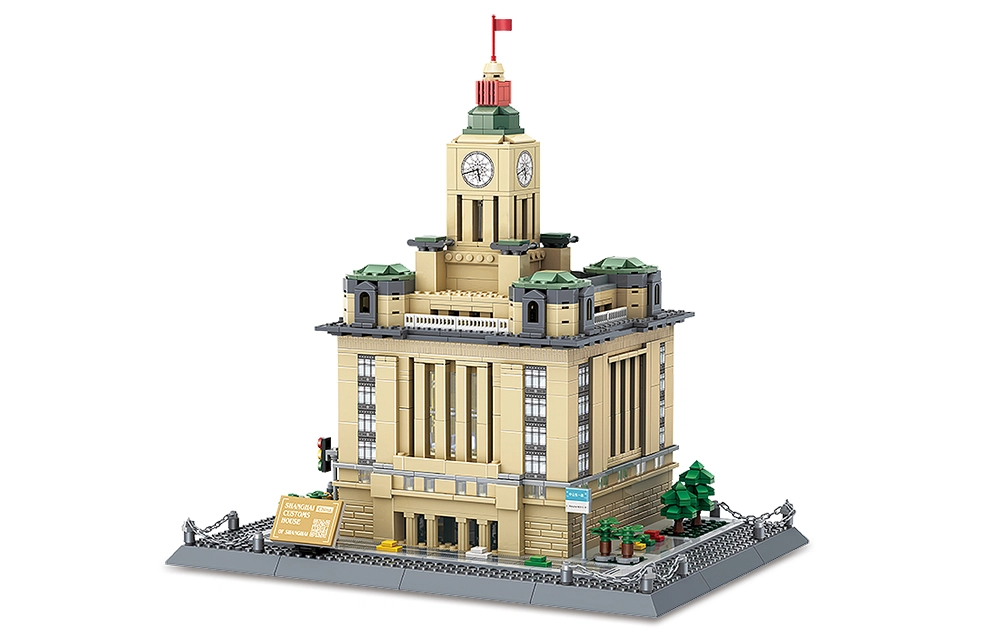 1243pcs 6231