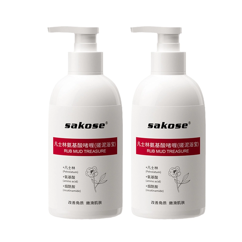 sakose 500ml*2