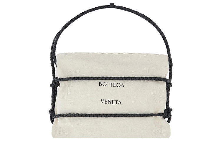 Bottega Veneta BV Logo
