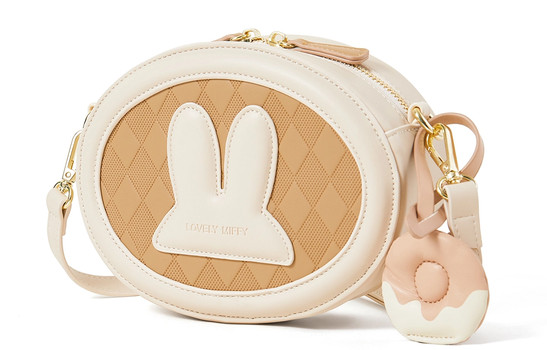 Miffy