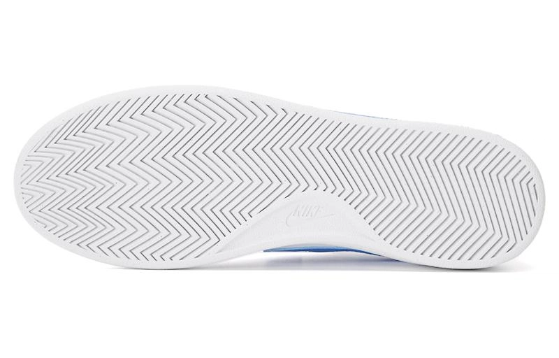 Nike Court Royale 2 Next Nature
