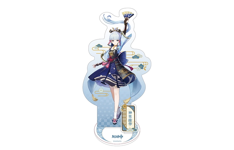 Genshin