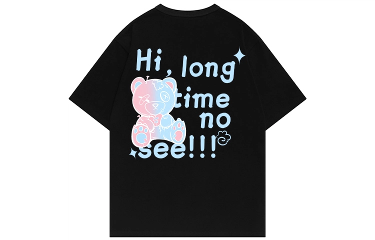 FAIRWHALE T