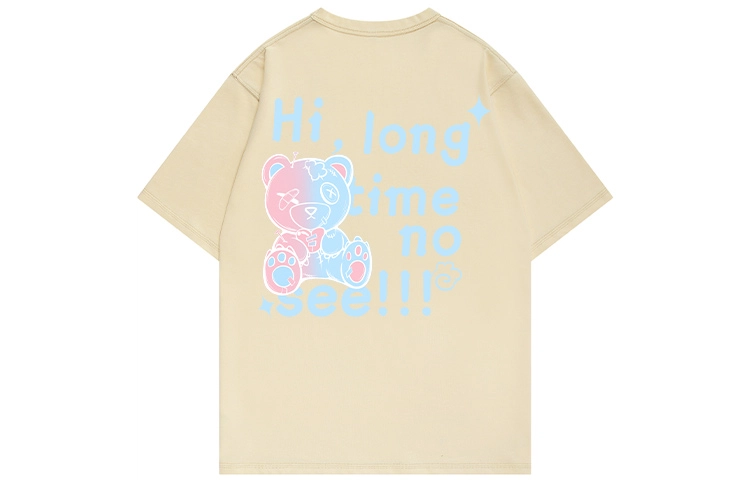 FAIRWHALE T