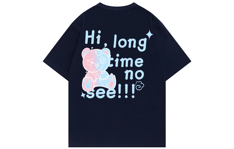 FAIRWHALE T