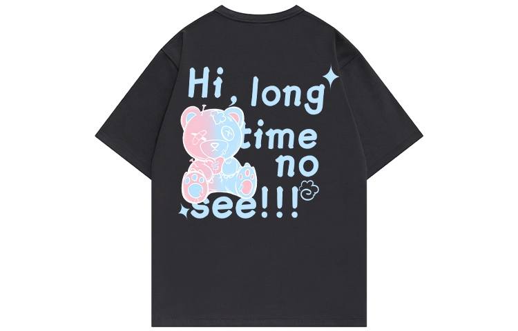 FAIRWHALE T