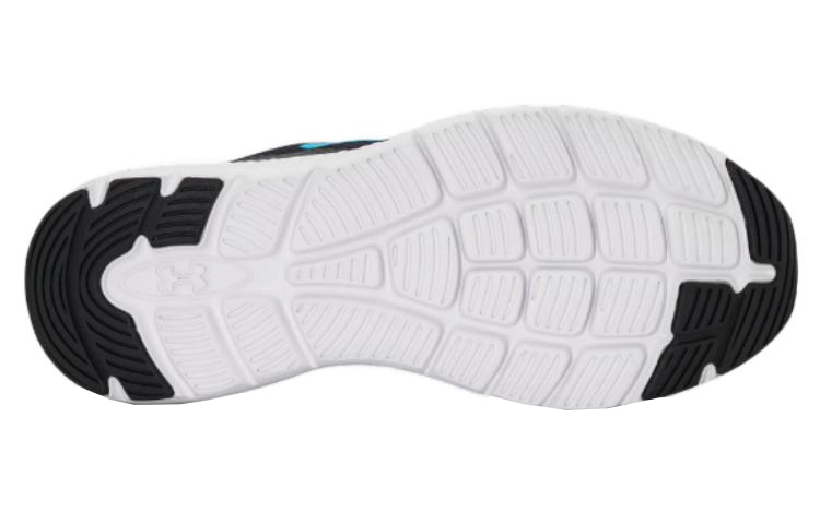 Under Armour Charged Impulse 3