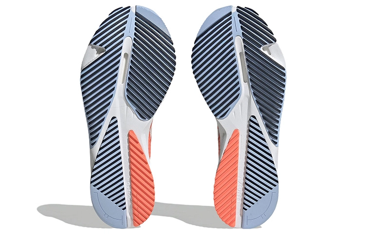 adidas Adizero SL