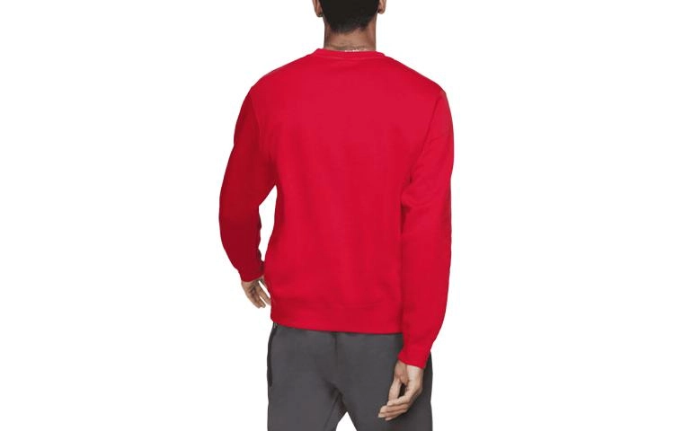 Nike Sportswear Club Fleece Logo