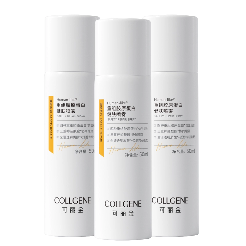 50ml