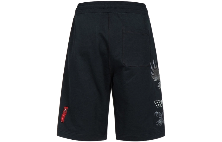 EVISU