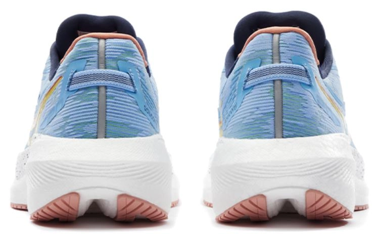 Saucony Triumph 20