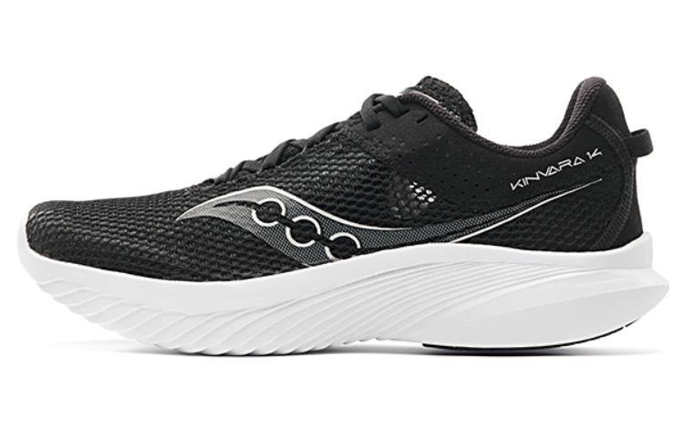 Saucony Kinvara 14