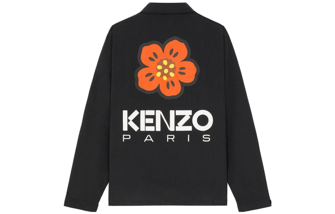 KENZO SS23 Boke