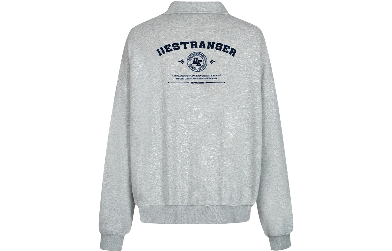 11ESTRANGER ASTRANGER Logo