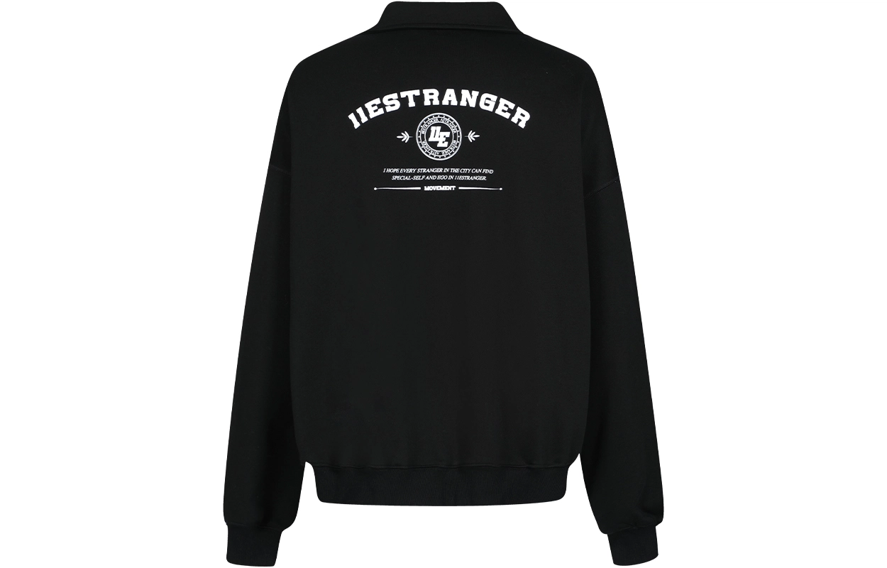 11ESTRANGER ASTRANGER Logo