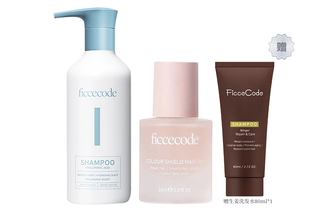 30ml+300ml+80ml